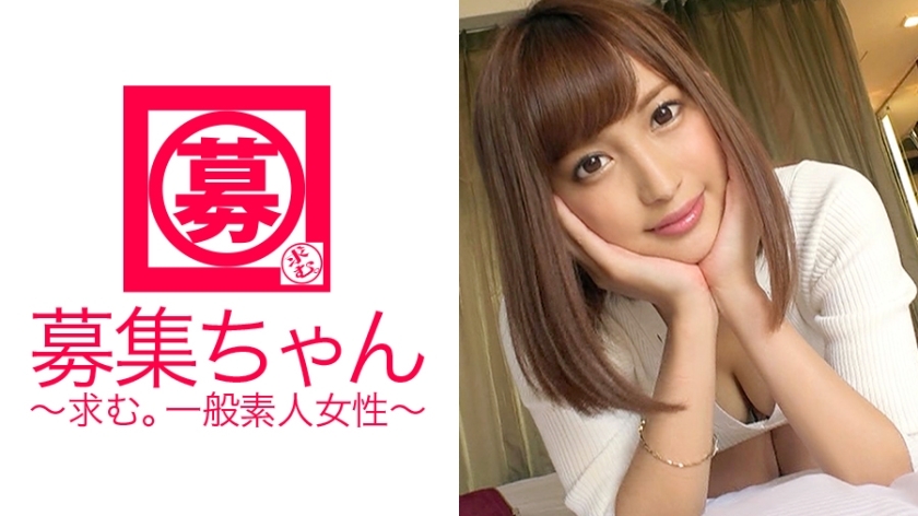 ARA-226 25-year-old beauty catalog model Tomomi is back from Dubai! The reason for applying this time is "When I went to Dubai to find a lover, I was blocked by the language barrier… I returned to Japan and started training again♪" The magical