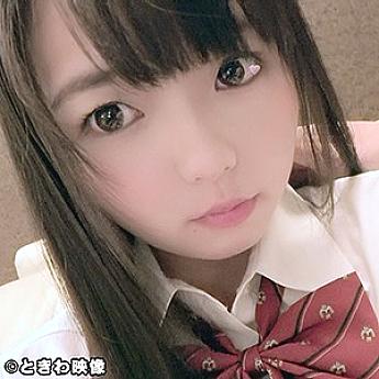 TKWA-045 Rion 2