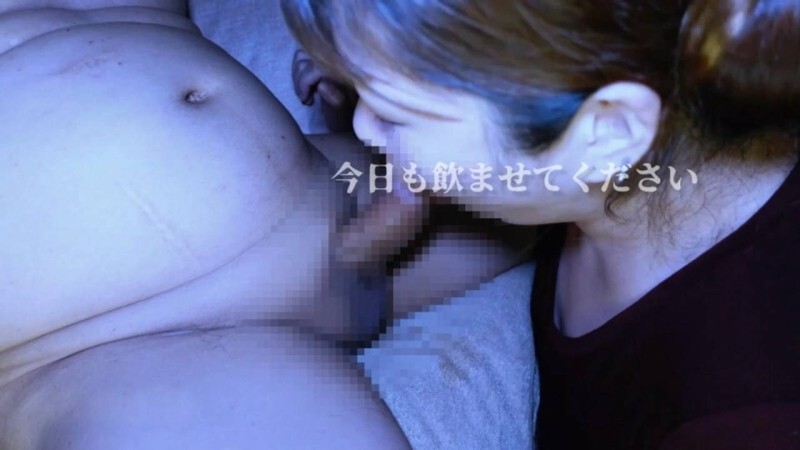 FC2-PPV-4780537 "Please let me drink it again today" My masochistic sex friend Riri came to swallow my semen for the first time in a week! 2 (16:9 full version)